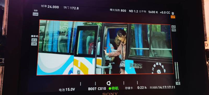德昌县广告片制作：文旅项目专属，用故事化镜头讲好城市与景区魅力！